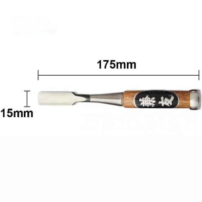 Ciseau a bois japonais 15mm long