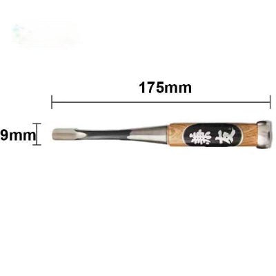 Ciseau a bois japonais 9mm court