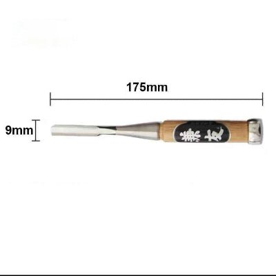 Ciseau a bois japonais  9mm long