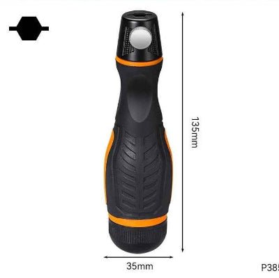 Lame scie sauteuse poignée