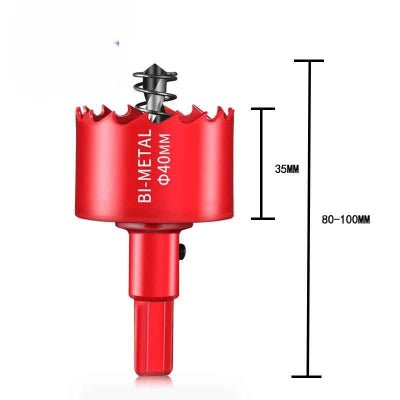 Scie cloche M42 bimétallique orange longueur totale et profondeur de coupe
